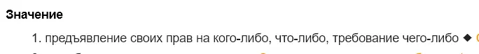 1618032533975.png
