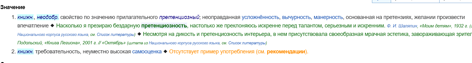 1618032578220.png