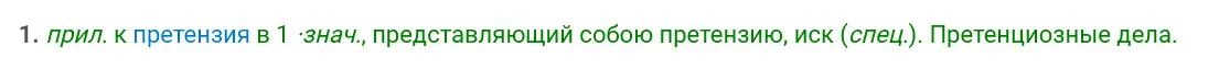 1618032679144.png