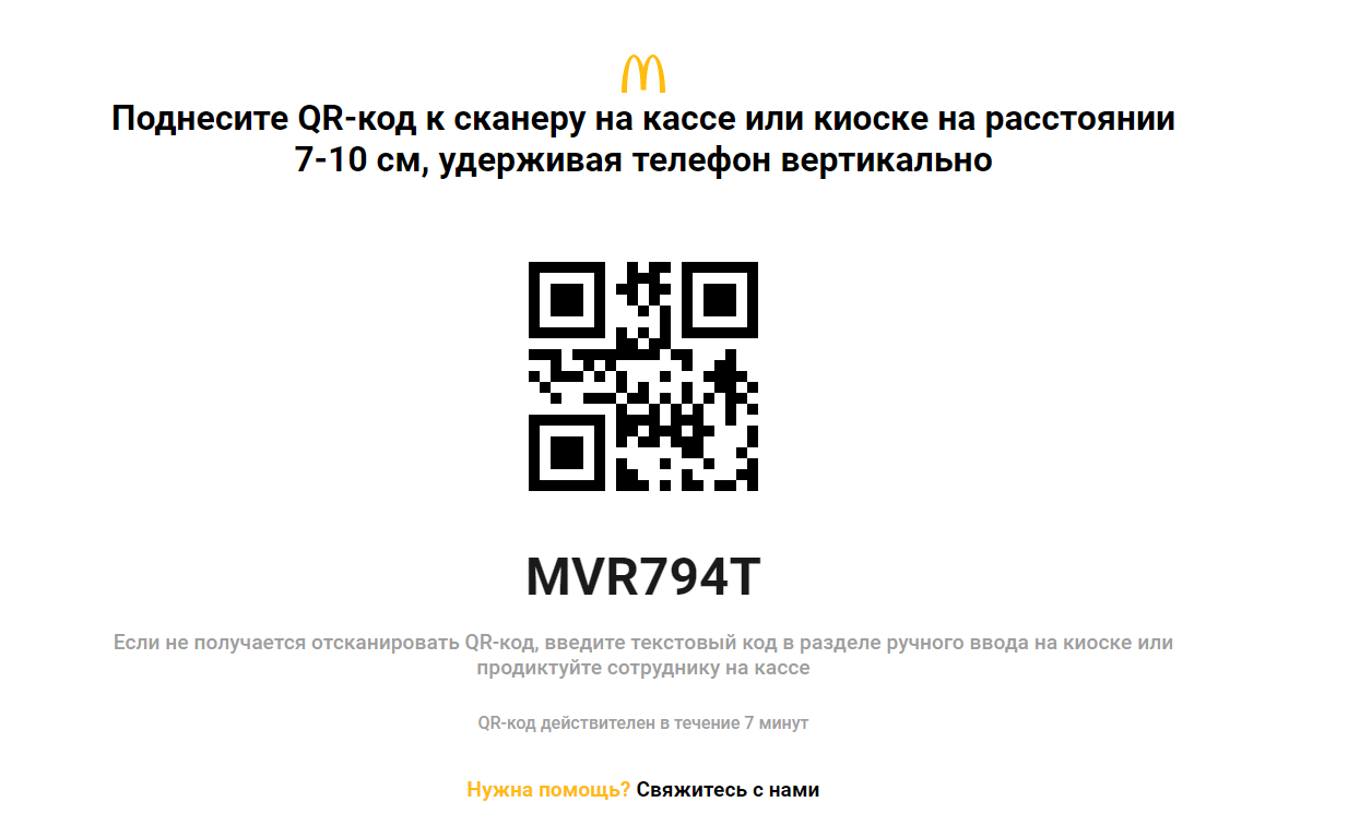 1618044082422.webp