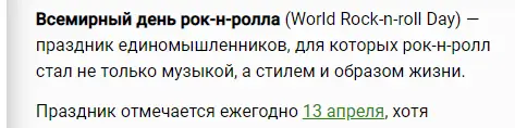 1618072041539.webp