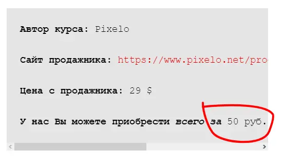 1618078127032.webp