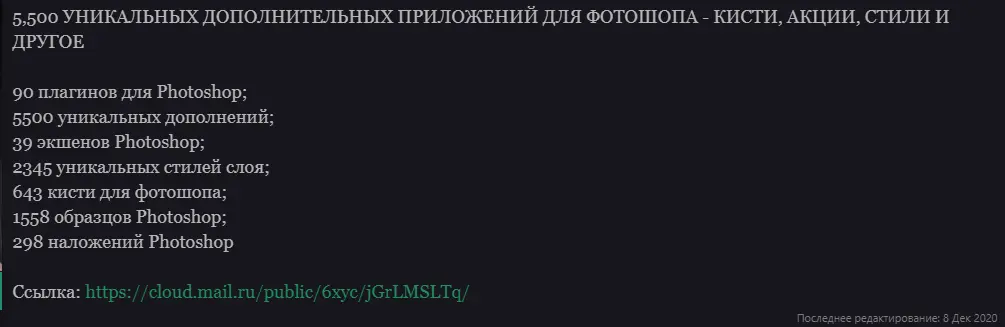 1618078796000.png