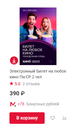 1618085323919.png