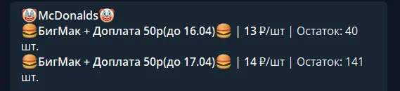 1618126115673.webp