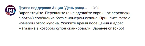 1618137307416.webp