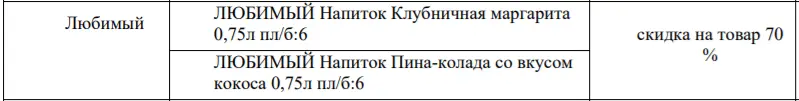 1618140070701.webp