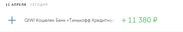 1618140533778.webp