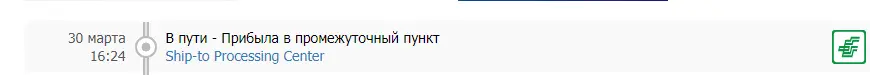 1618150559920.webp
