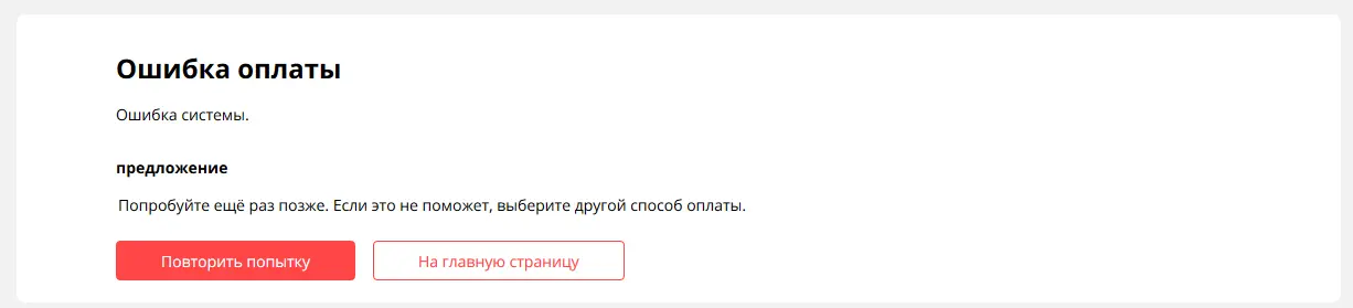 1618172471105.webp