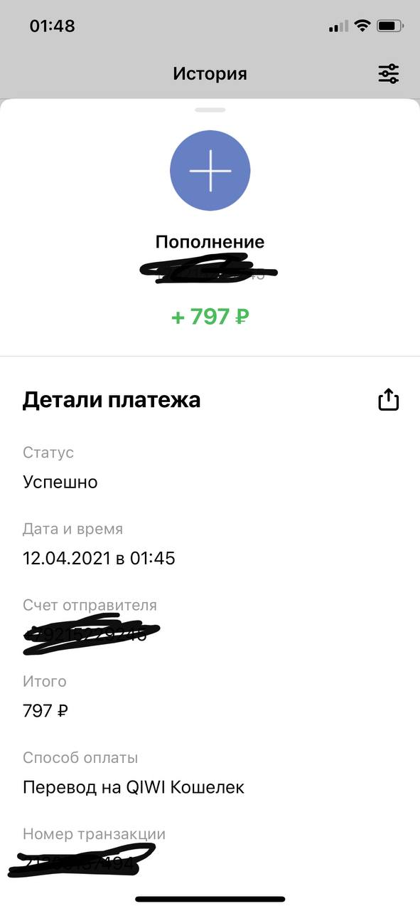 1618181379743.webp