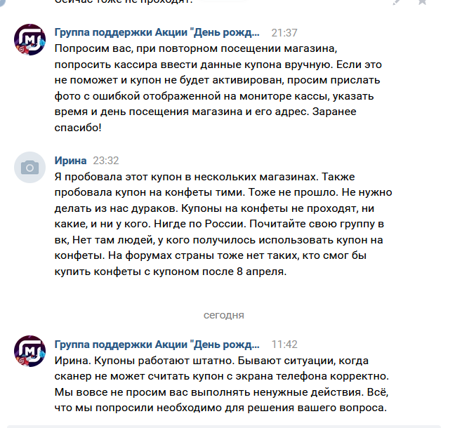 1618219291431.webp