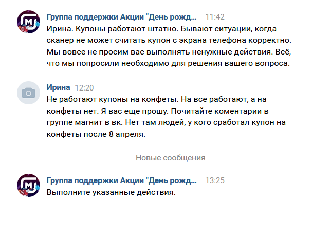 1618223438591.webp