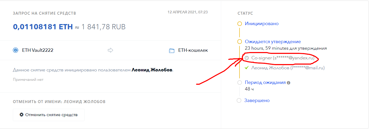 1618237641510.webp