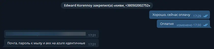 1618242766474.webp