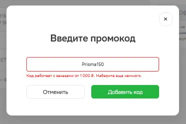 1618259104500.webp