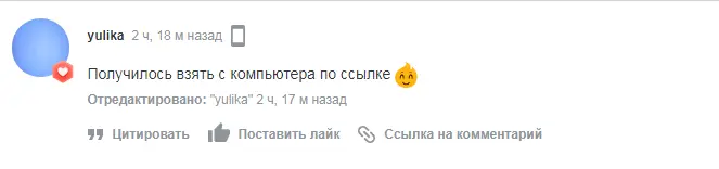 1618298928575.webp