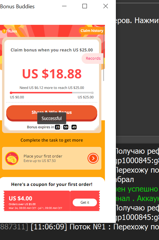 1618304978812.webp