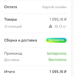 1618380495318.png