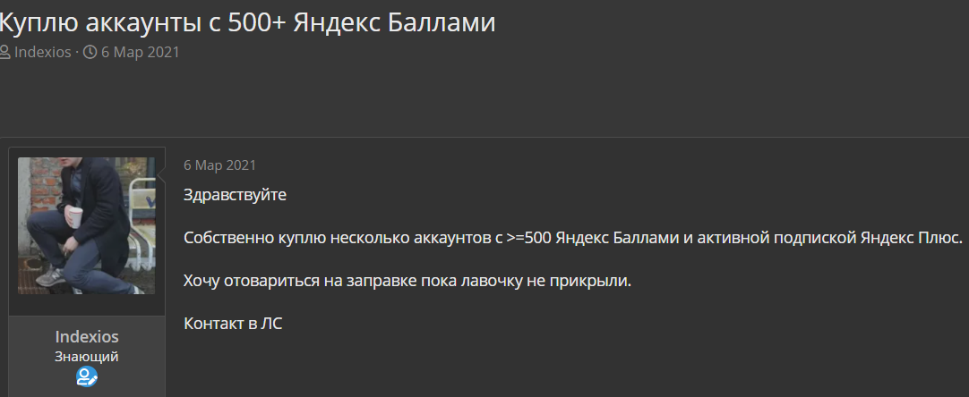 1618390411503.webp