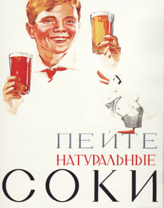 1618396464369.webp