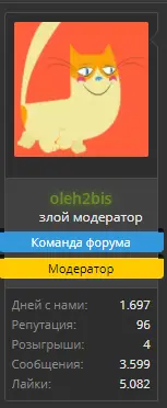 1618433191792.webp