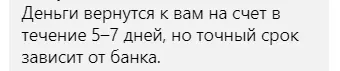 1618527090186.webp