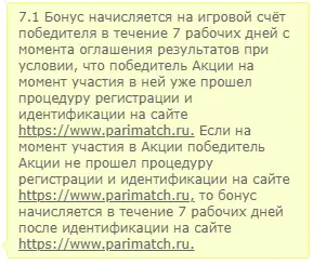 1618576590637.webp