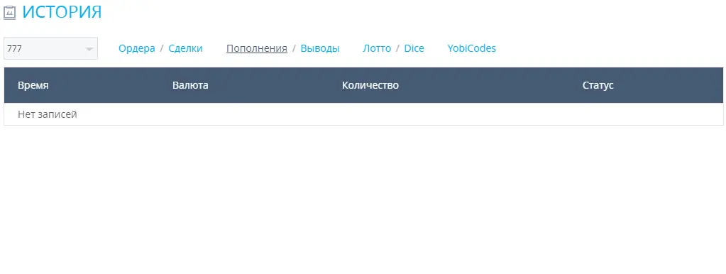 1618588857596.webp