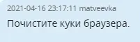 1618599631553.webp