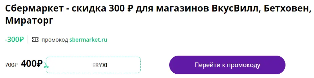 1618758787023.webp