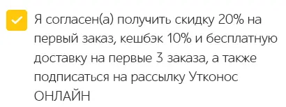 1618768815255.webp