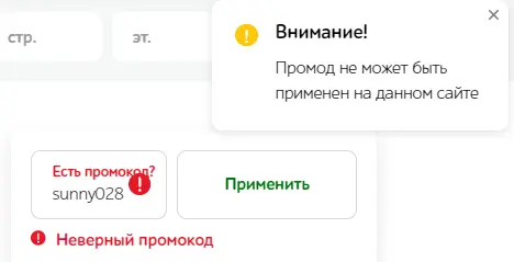 1618770184673.webp