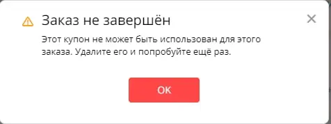 1618832432137.webp