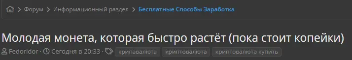 1618858724046.webp