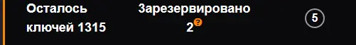 1618905008085.webp