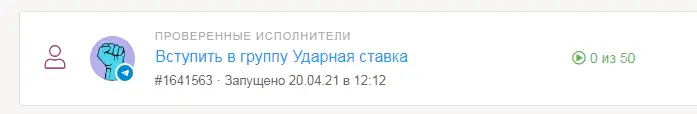 1618920992079.webp