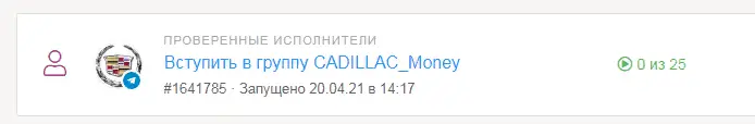 1618928336670.webp