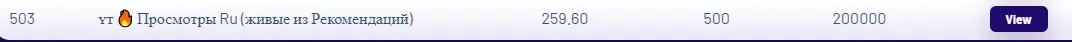 1618932637753.png