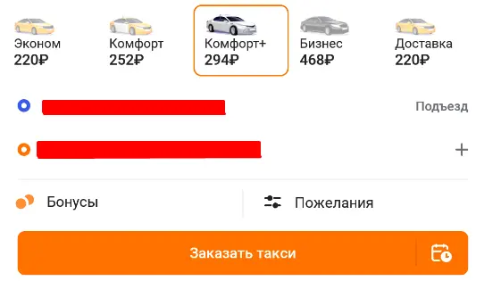 1618947533290.png