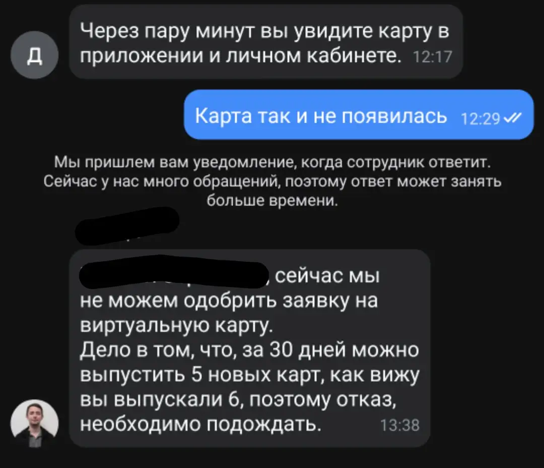 1618996480243.webp