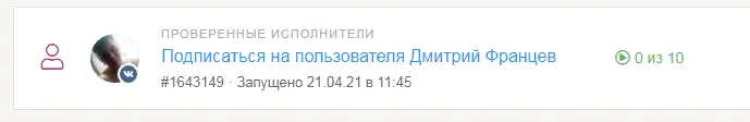 1619005695899.webp
