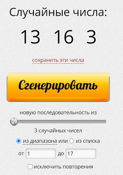 1619036163539.webp