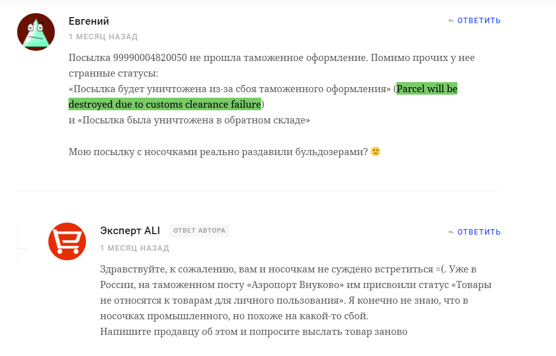 1619067140998.webp