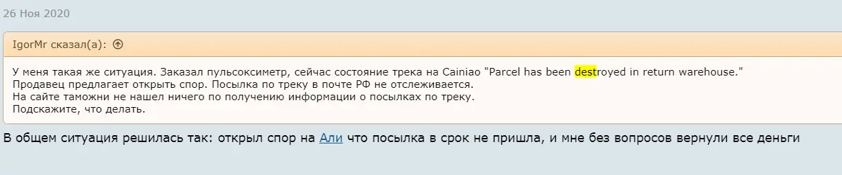 1619068121431.webp