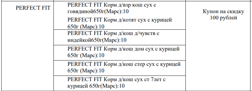 1619083188196.webp