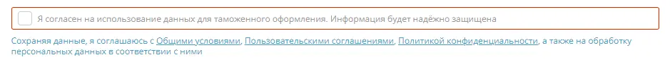 1619105285107.png
