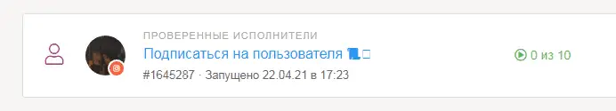 1619112241996.webp