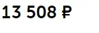 1619170771974.png