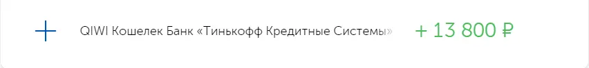 1619173436093.webp